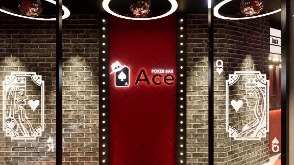 POKER BAR Ace所沢プロぺ通り店