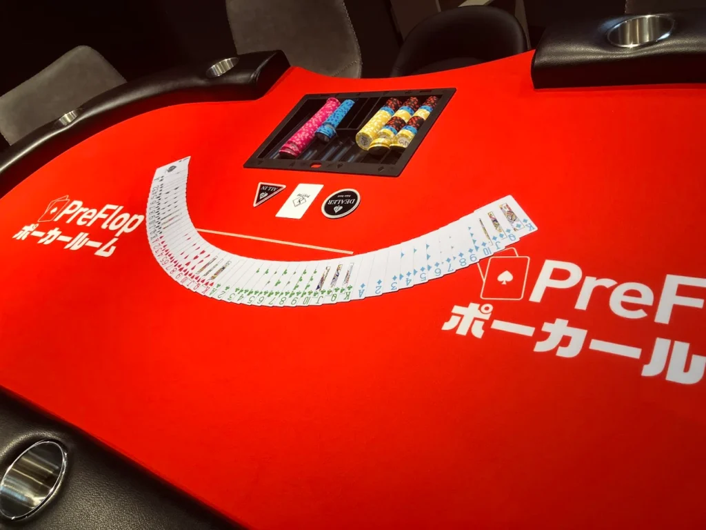 PreFlop大宮店
