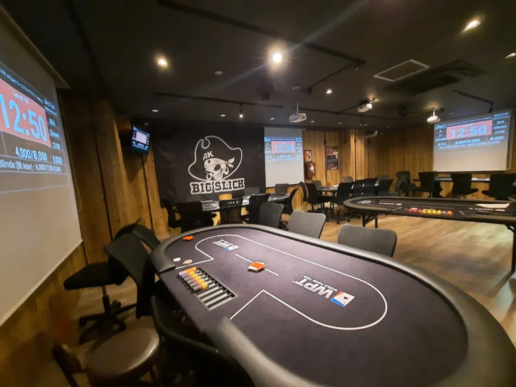 Amusement Casino Bar BIG SLICK
