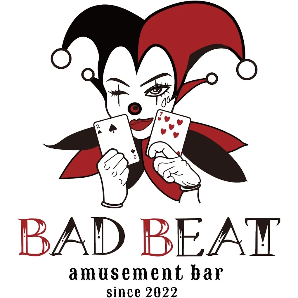Poker Bar BAD BEAT
