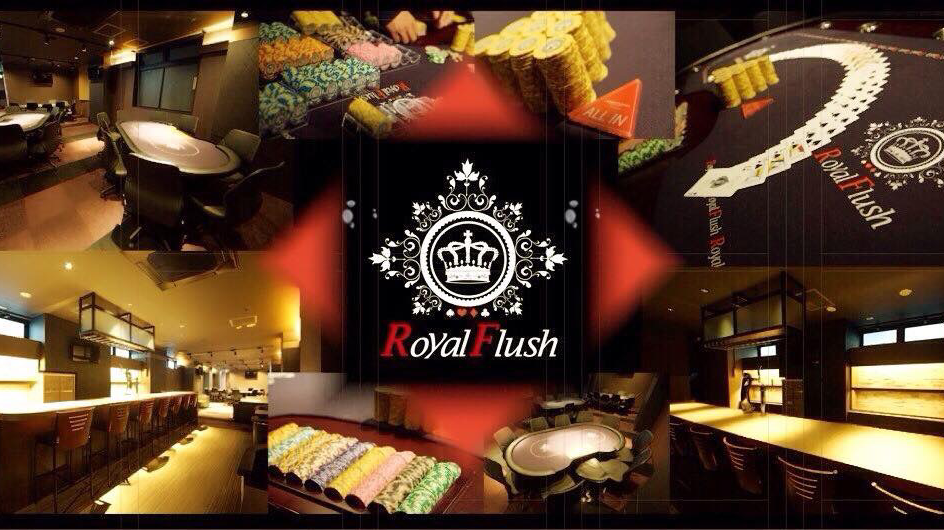 Royal Flush