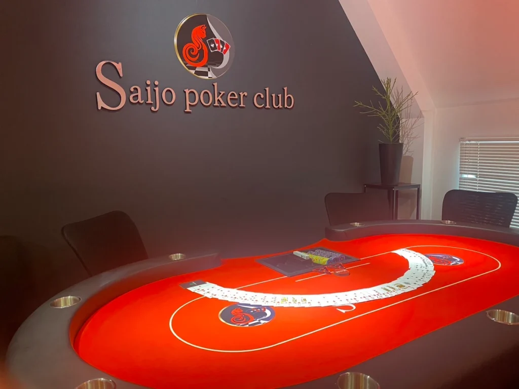 Saijo Poker Club