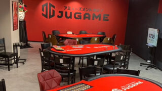 アミューズメントカジノJUGAME