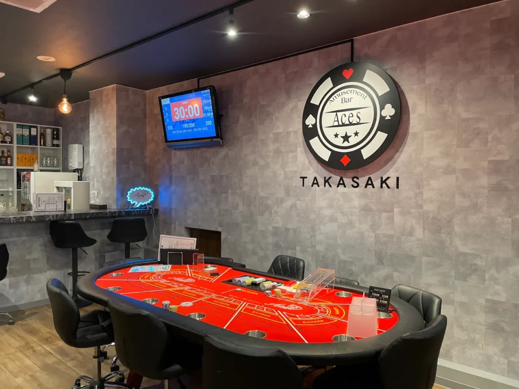 Amusement Casino Bar Aces 高崎店