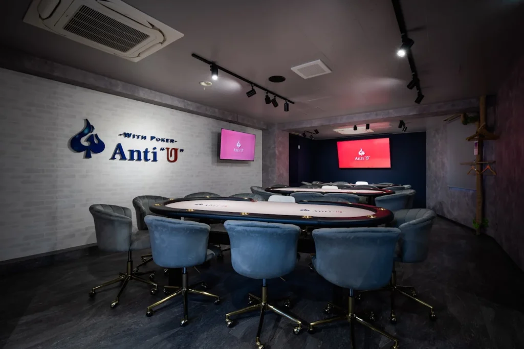 Anti “U” MATSUE(アンツ松江店)