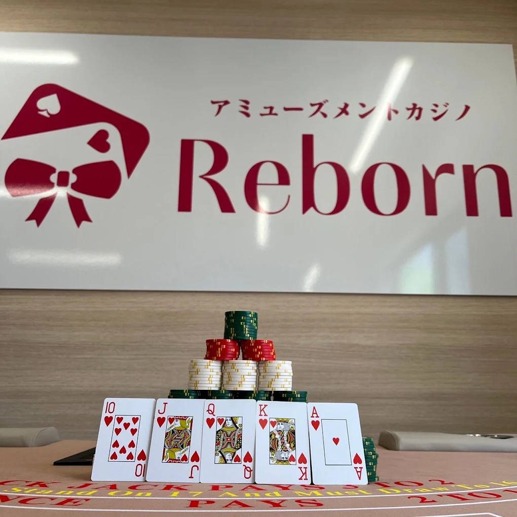 鹿児島中央アミューズメントBAR Reborn