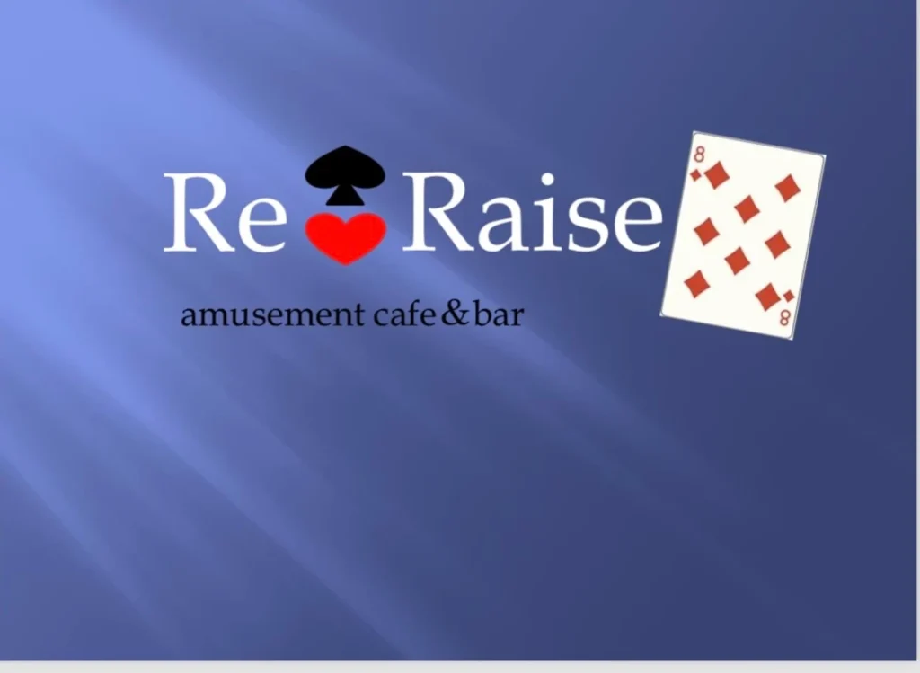 Re:Raise