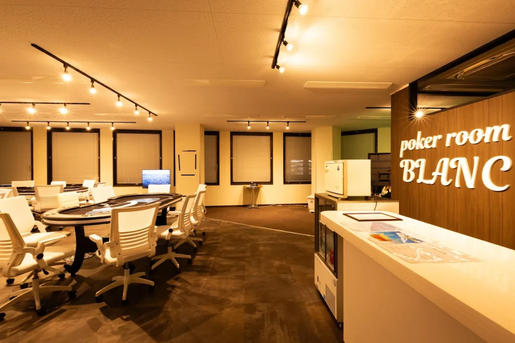 Poker room BLANC