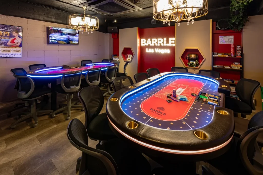 BARRLE Las Vegas