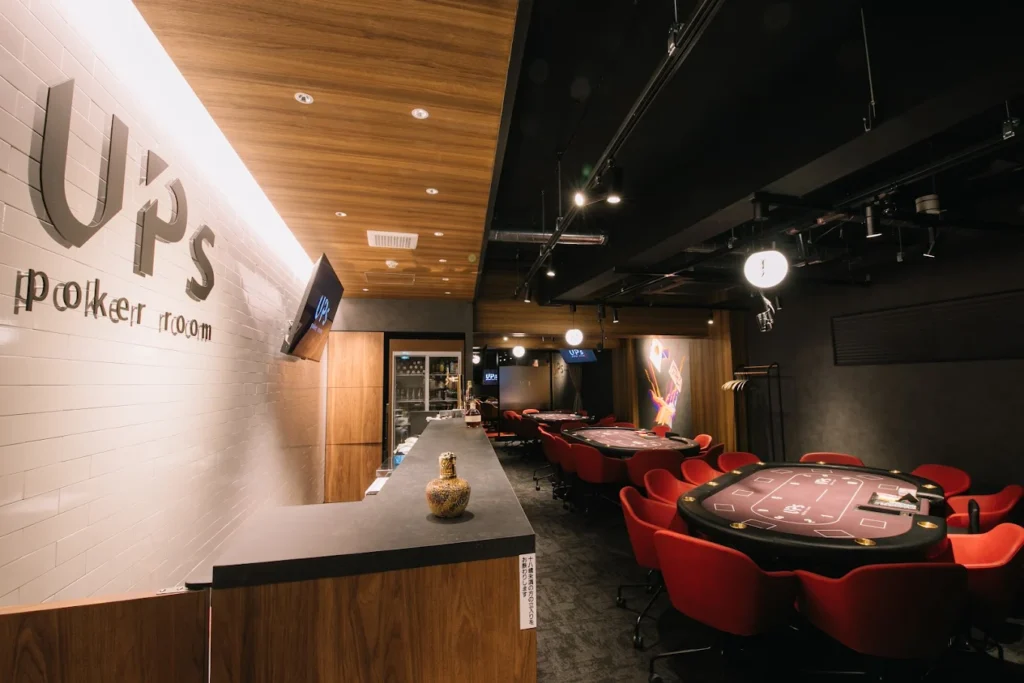 Poker Room UPs