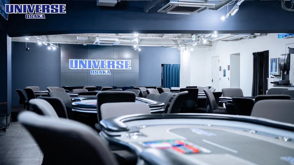 UNIVERSE OSAKA