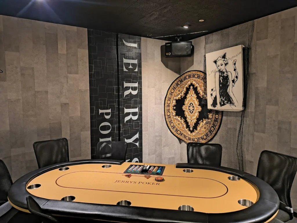 JERRYS POKER