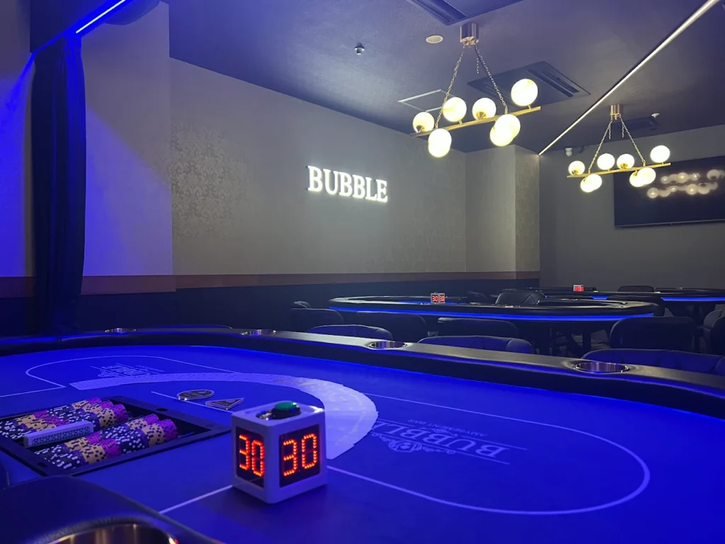 BUBBLE 札幌店