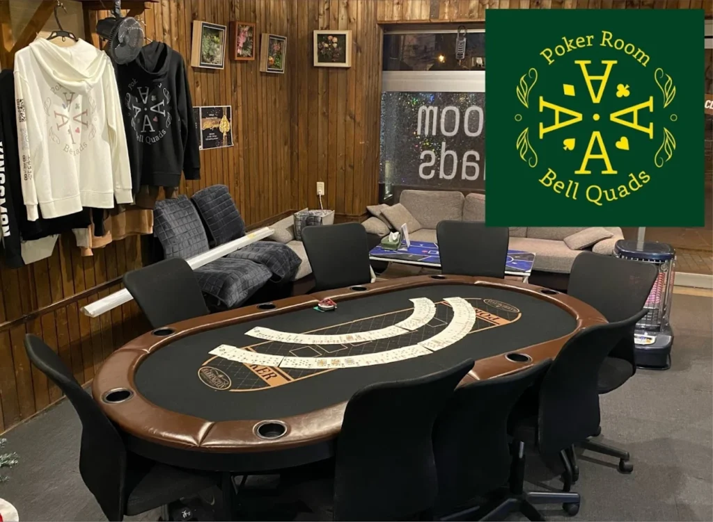 POKER ROOM BellQuads
